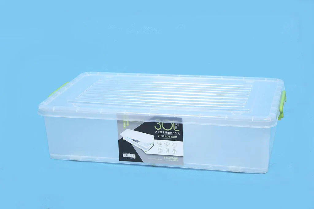 30L Underbed Storage Box - Small Space