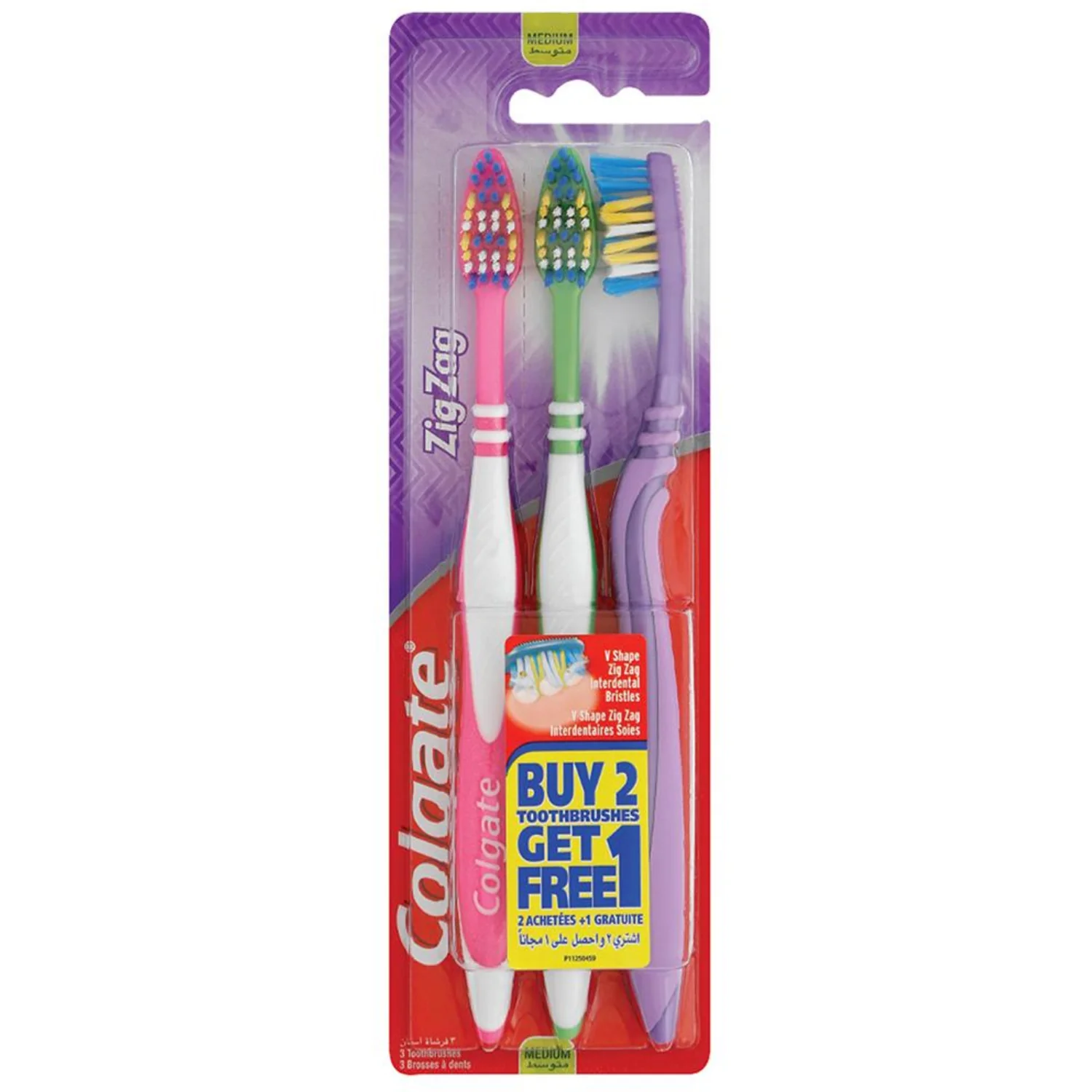 Colgate Zig Zag Toothbrush - 3 Pack